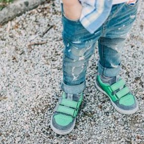 Froddo dječje <br/> cipelice